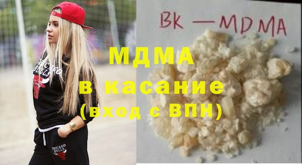 гидропоника Армянск