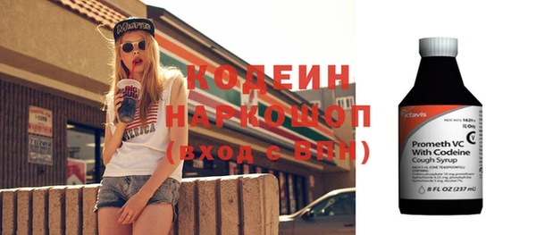 jwh Балабаново