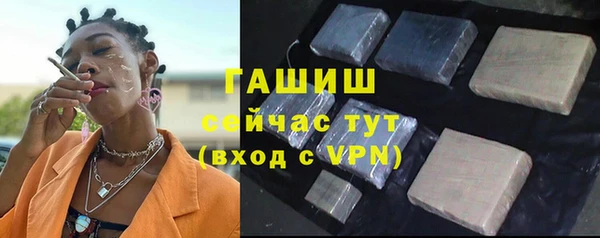 jwh Балабаново