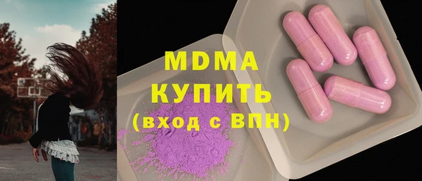 jwh Балабаново