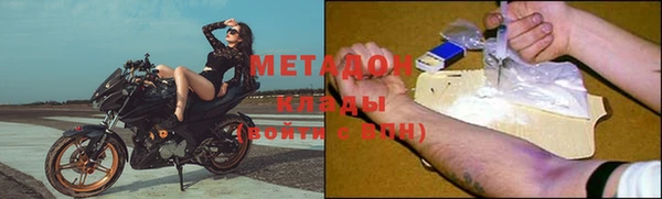 mix Баксан