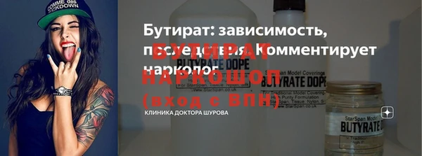 mix Баксан