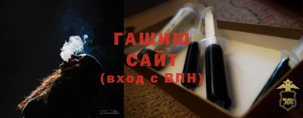 jwh Балабаново