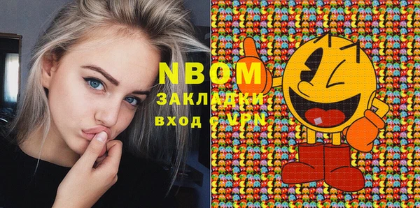 mix Баксан