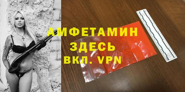 mix Баксан