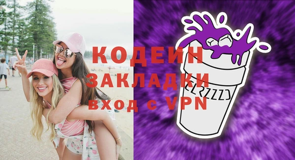 jwh Балабаново