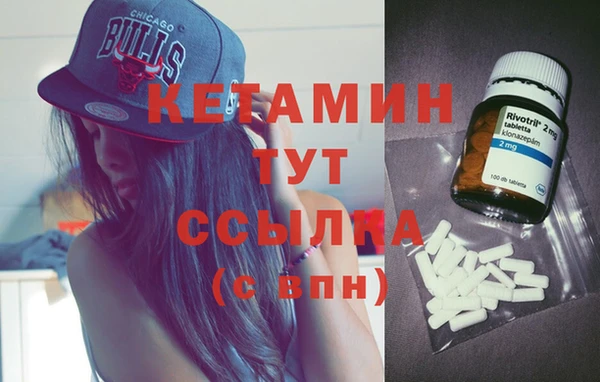 mix Баксан