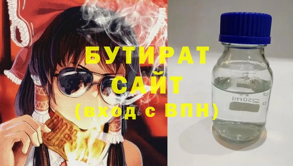 mix Баксан