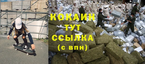 jwh Балабаново
