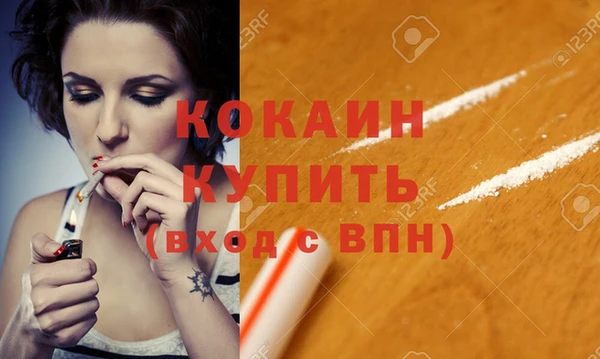 jwh Балабаново