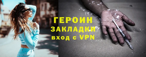 mix Баксан