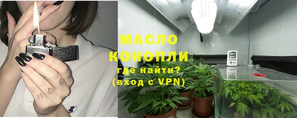 гидропоника Армянск
