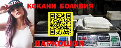прущие грибы Отрадный