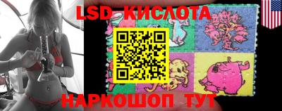 мяу мяу кристалл Среднеуральск