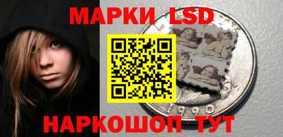 прущая мука Ставрополь