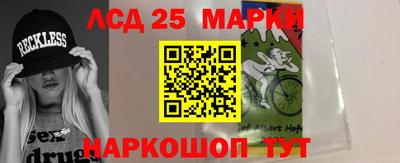 прущая мука Ставрополь