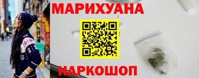 Альфа ПВП Старая Купавна
