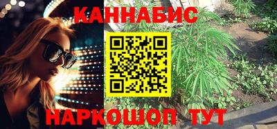 прущая мука Ставрополь