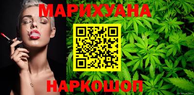 мяу мяу кристалл Среднеуральск