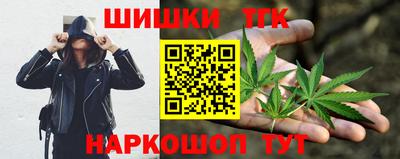 прущая мука Ставрополь
