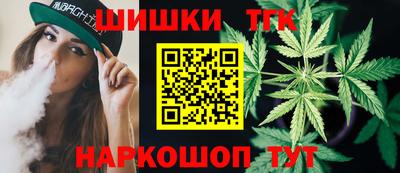 мяу мяу кристалл Среднеуральск