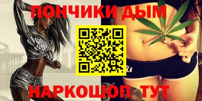 мяу мяу кристалл Среднеуральск