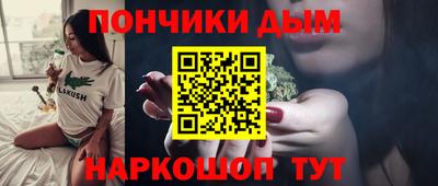 мяу мяу кристалл Среднеуральск