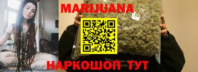 мяу мяу кристалл Среднеуральск