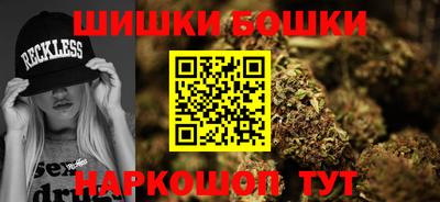 мяу мяу кристалл Среднеуральск