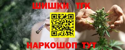 мяу мяу кристалл Среднеуральск