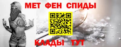 прущая мука Ставрополь