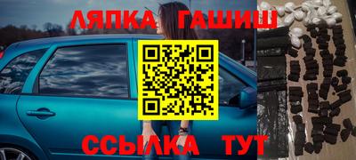 мяу мяу кристалл Среднеуральск